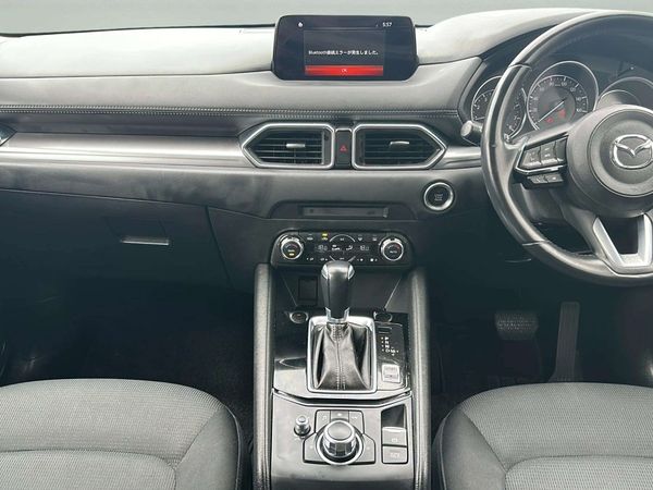 2017 Mazda CX-5 Enterprise Gisborne, 323 Gladstone Rd image 295545
