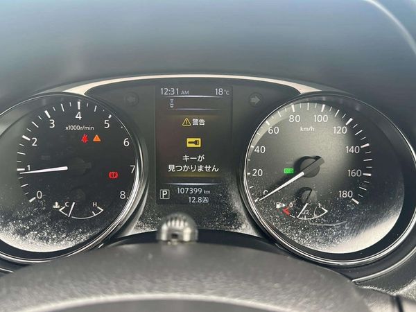 2017 Nissan X-Trail Enterprise Gisborne, 323 Gladstone Rd image 321108