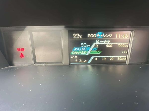 2015 Subaru Levorg Enterprise Gisborne, 323 Gladstone Rd image 313158