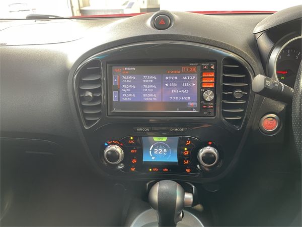 2013 Nissan Juke Enterprise Hamilton image 53187