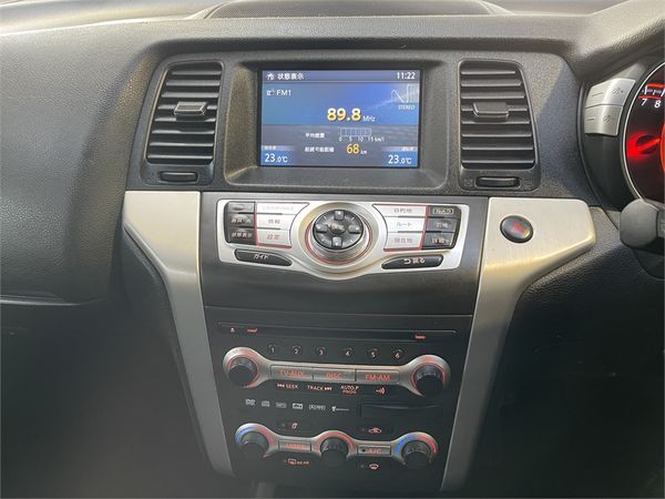 2008 Nissan Murano Enterprise Hamilton image 115824