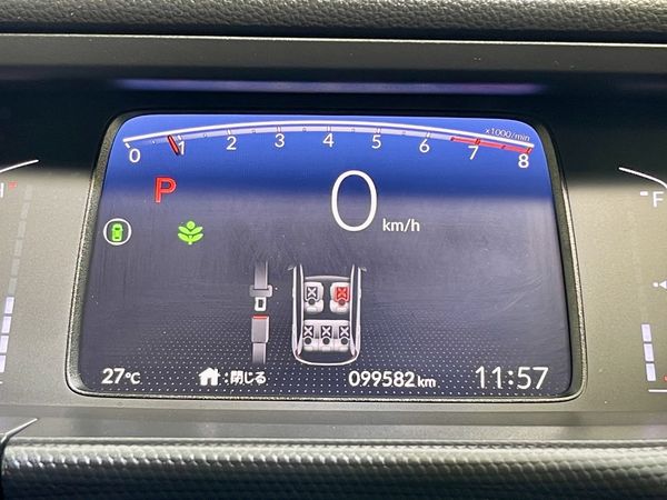 2021 Honda Fit Enterprise Hamilton, Te Rapa image 205551