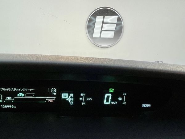 2015 Toyota Prius Enterprise Hamilton, Lake Rd image 228925
