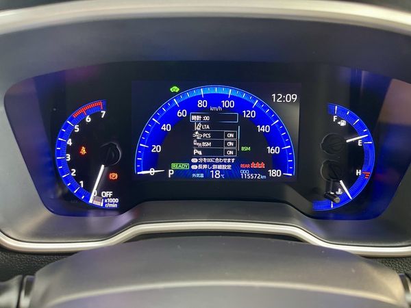 2018 Toyota Corolla Enterprise Hamilton, Te Rapa image 224042