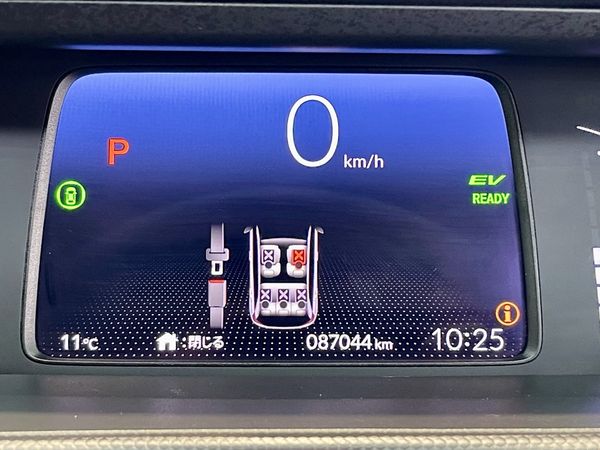 2020 Honda Fit Enterprise Hamilton, Te Rapa image 245086