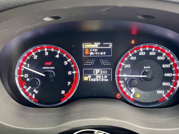 2018 Subaru Levorg Enterprise Hamilton, Te Rapa image 251425