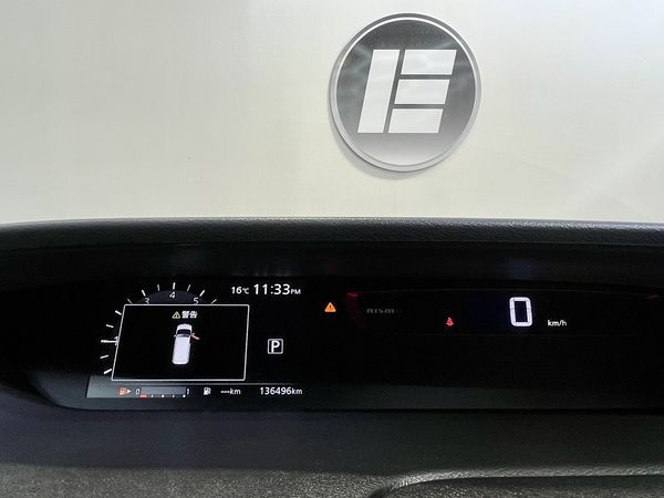 2018 Nissan Serena Enterprise Hamilton, Te Rapa image 282929