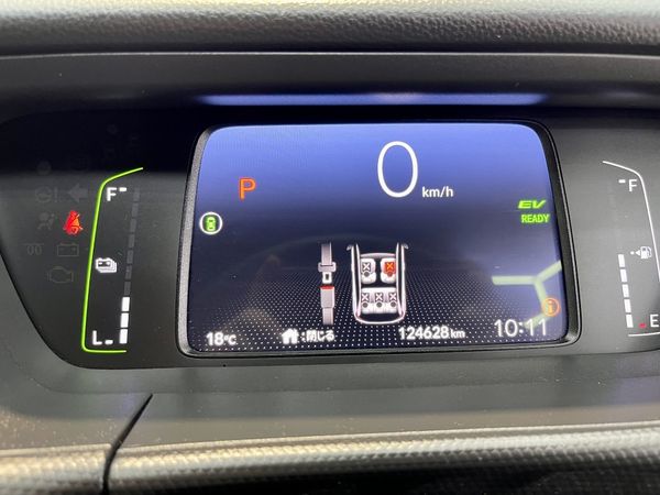 2020 Honda Fit Enterprise Hamilton, Te Rapa image 268273