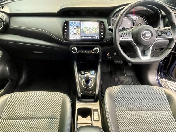 2020 Nissan Kicks Enterprise Hamilton, Te Rapa image 266722