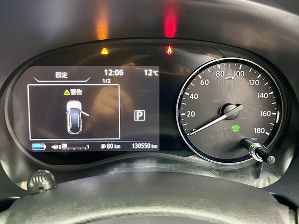 2020 Nissan Kicks Enterprise Hamilton, Te Rapa image 266724