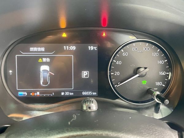 2020 Nissan Kicks Enterprise Hamilton, Te Rapa image 271149