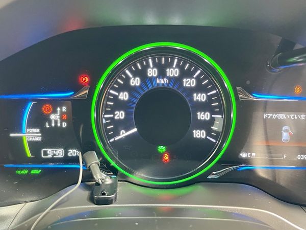 2015 Honda Vezel Enterprise Hamilton, Te Rapa image 271326