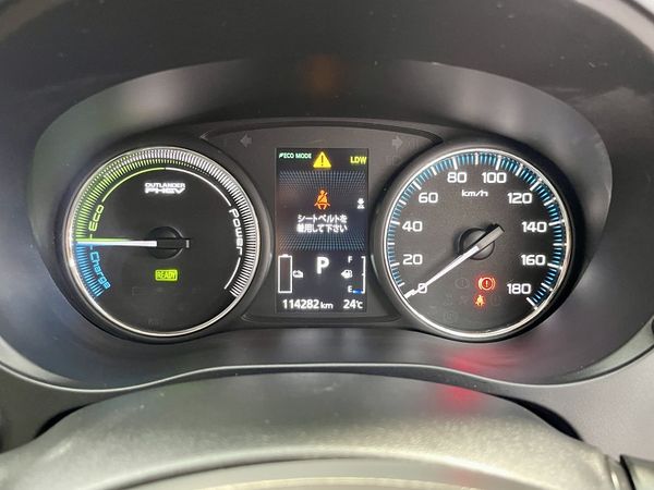 2015 Mitsubishi Outlander Enterprise Hamilton, Te Rapa image 285896