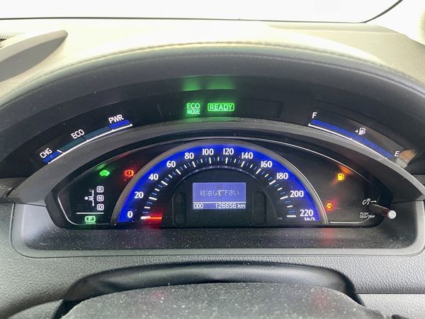 2014 Toyota Sai Enterprise Hamilton, Te Rapa image 295661