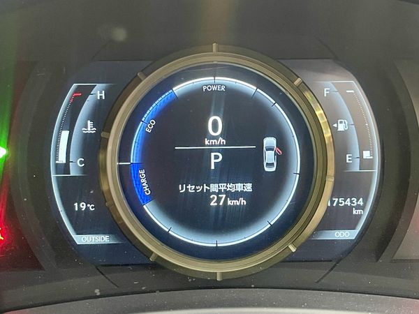 2014 Lexus IS 300H Enterprise Hamilton, Te Rapa image 301274