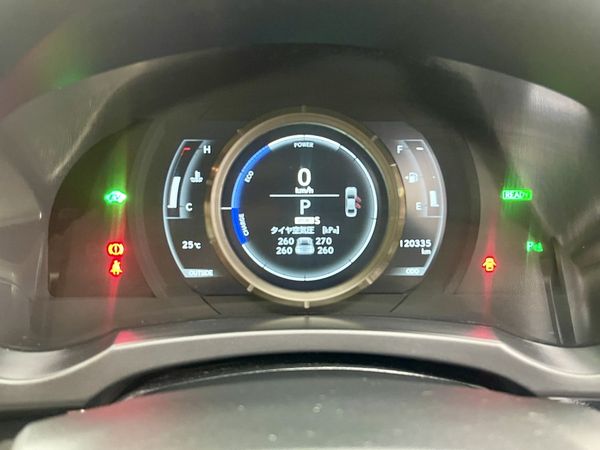 2015 Lexus IS 300H Enterprise Hamilton, Te Rapa image 303601