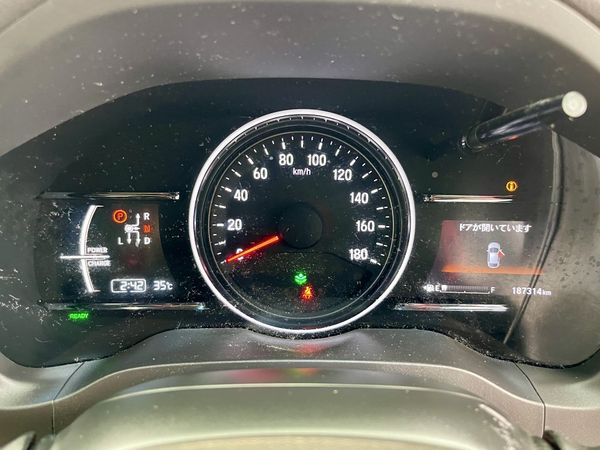 2016 Honda Vezel Enterprise Hamilton, Te Rapa image 312497