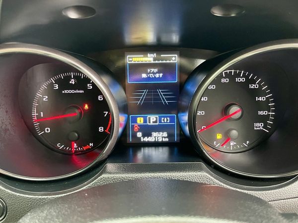 2014 Subaru Outback Enterprise Hamilton, Te Rapa image 312852