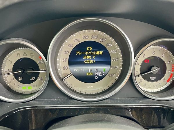 2013 Mercedes-Benz E 250 Enterprise Hamilton, Te Rapa image 312259