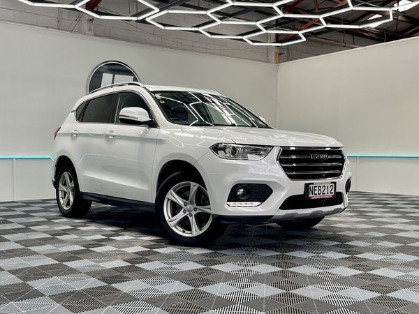 2020 Haval H2 Enterprise Hamilton, Te Rapa image 312854
