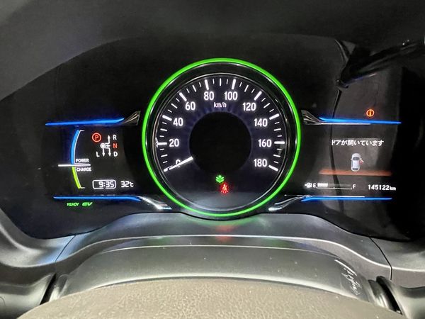 2014 Honda Vezel Enterprise Hamilton, Te Rapa image 315553