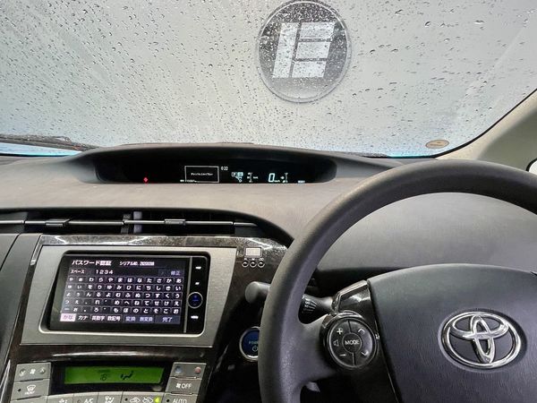 2013 Toyota Prius Enterprise Hamilton, Te Rapa image 315661