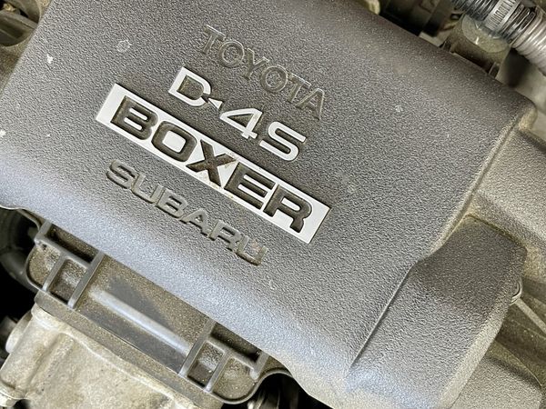 2013 Toyota 86 Enterprise Hamilton, Te Rapa image 317504