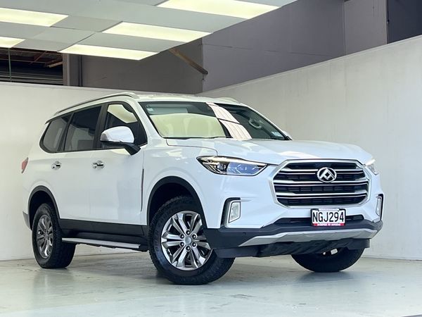 2021 LDV D90 Enterprise Manukau image 227173