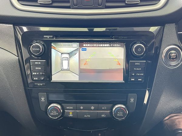 2014 Nissan X-Trail Enterprise Manukau image 240910