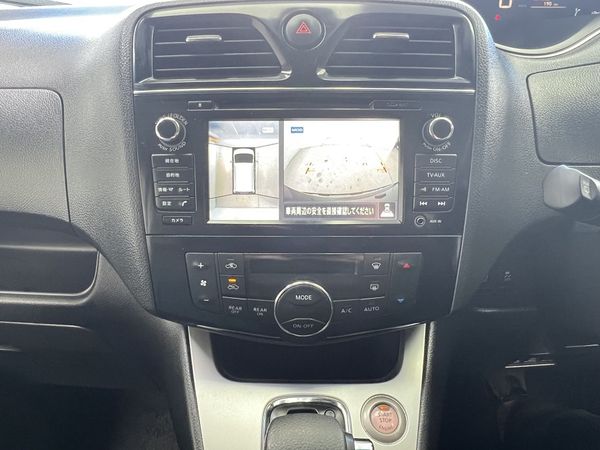 2014 Nissan Serena Enterprise Manukau image 259545