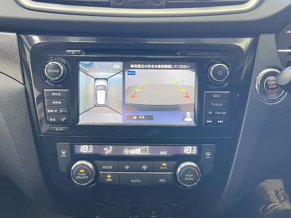 2016 Nissan X-Trail Enterprise Manukau image 263889