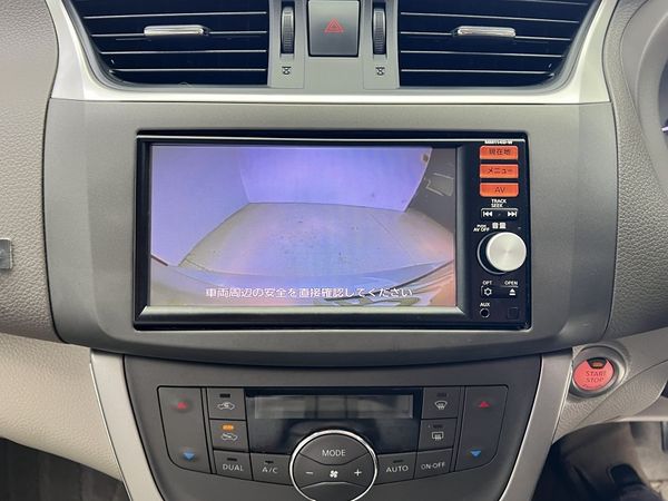 2014 Nissan Sylphy Enterprise Manukau image 267689