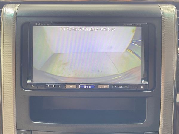 2013 Toyota Vellfire Enterprise Manukau image 310812