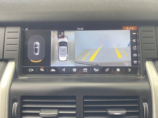 2016 Land Rover Discovery Enterprise Manukau image 310236