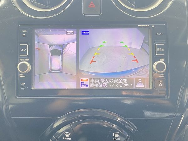 2017 Nissan Note Enterprise Manukau image 310172