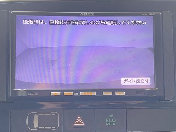 2012 Mitsubishi Outlander Enterprise Manukau image 312430