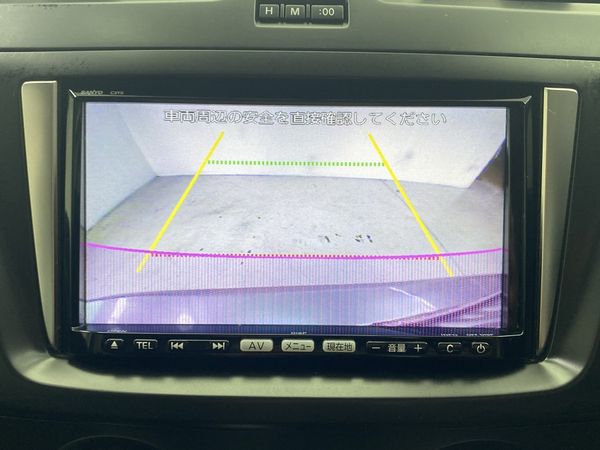 2012 Mazda Premacy Enterprise Manukau image 321566