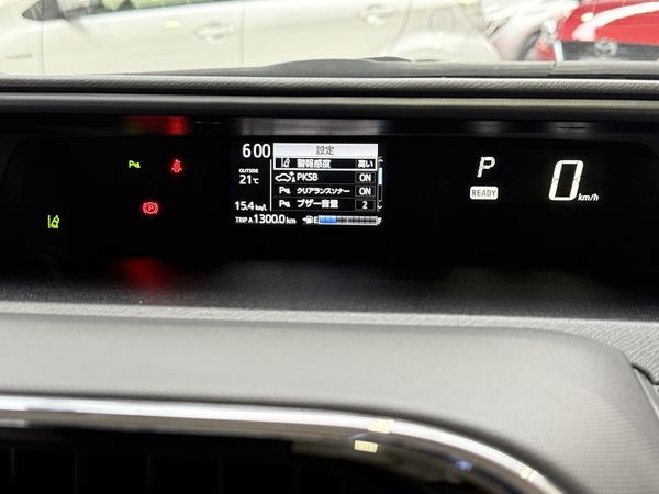 2021 Toyota Aqua Enterprise New Lynn image 218913