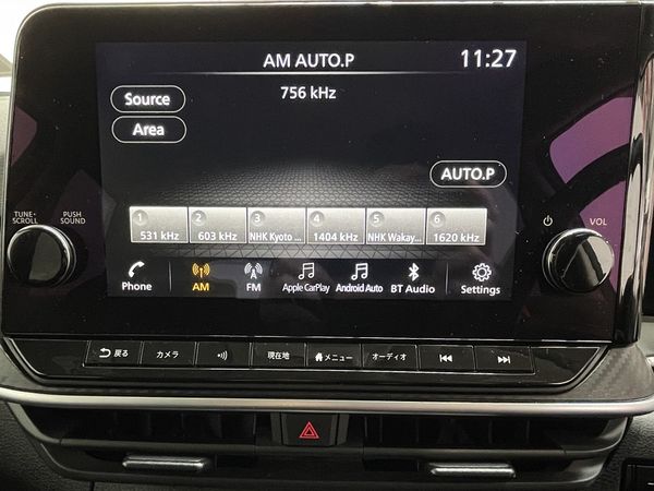 2021 Nissan Note Enterprise New Lynn image 220319