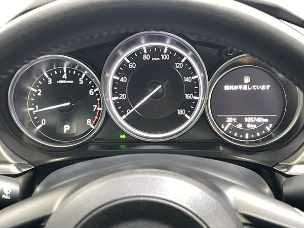 2020 Mazda 6 Enterprise New Lynn image 220029