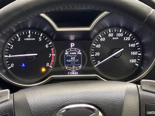 2016 Mazda Premacy Enterprise New Lynn image 225664