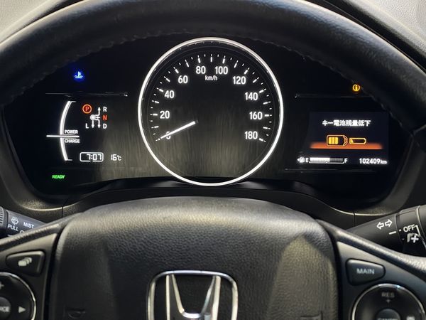 2016 Honda Vezel Enterprise New Lynn image 235076