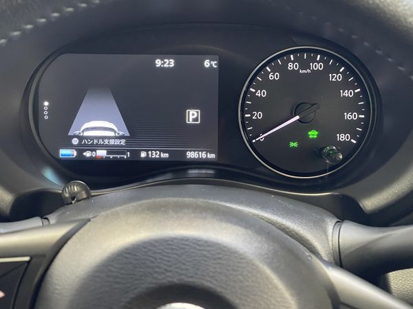 2020 Nissan Kicks Enterprise New Lynn image 249634