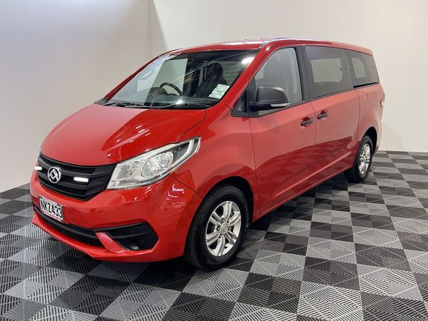 2021 LDV G10 Enterprise New Lynn image 258314