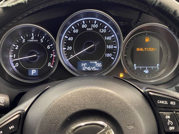 2013 Mazda Atenza Enterprise New Lynn image 260899
