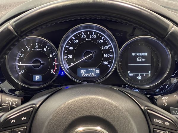 2014 Mazda Atenza Enterprise New Lynn image 262263