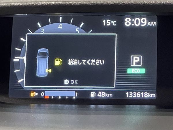 2016 Nissan Serena Enterprise New Lynn image 264755
