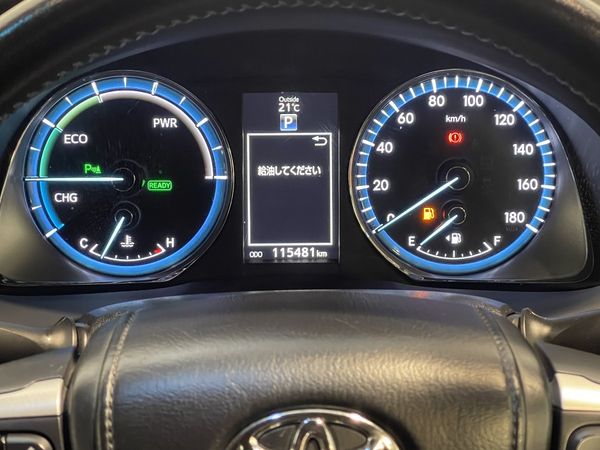 2014 Toyota Harrier Enterprise New Lynn image 290939