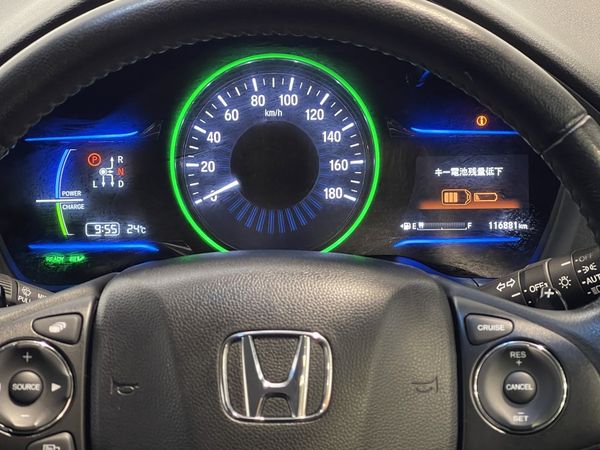 2014 Honda Vezel Enterprise New Lynn image 298170