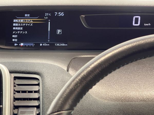 2016 Nissan Serena Enterprise New Lynn image 304536